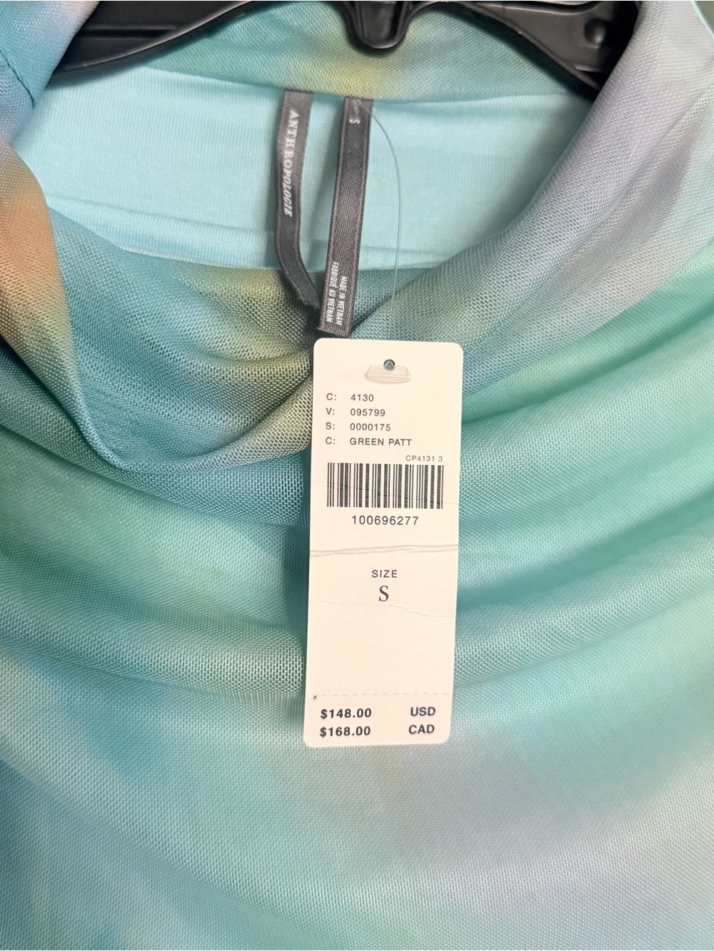 NWT Anthropologie maya ruched dress - Picture 8 of 8